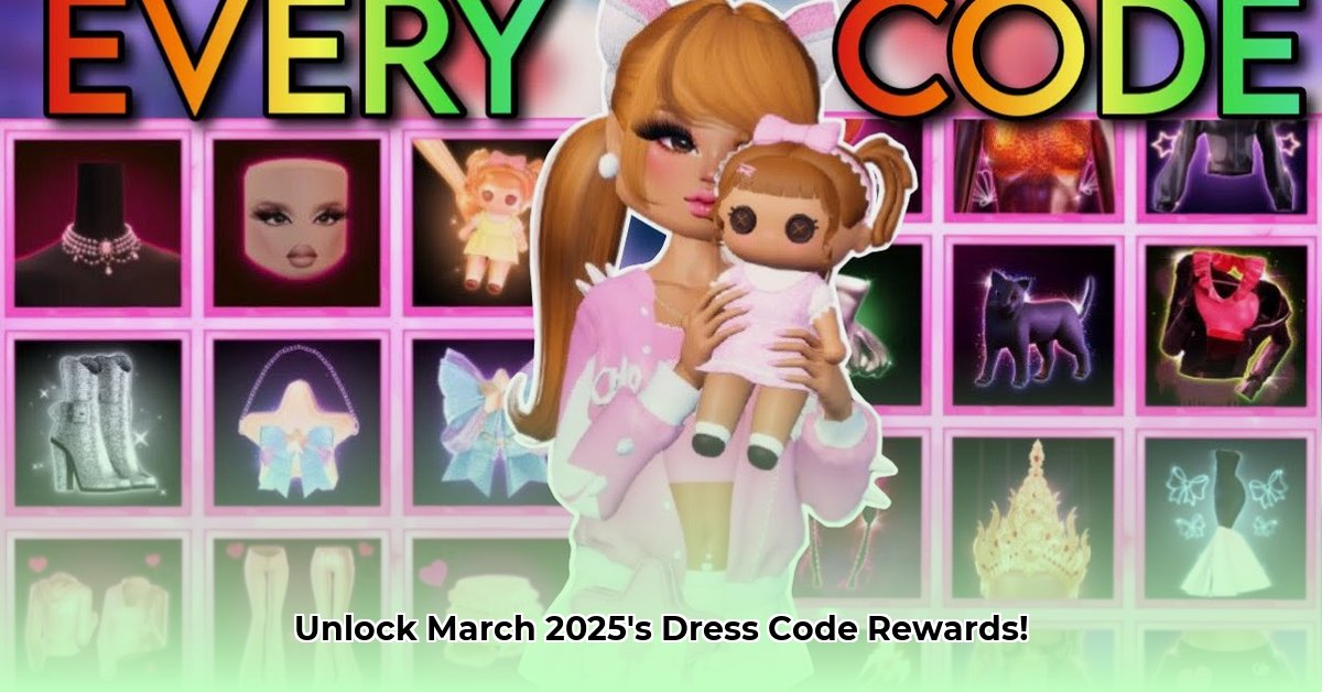 dress-to-impress-codes